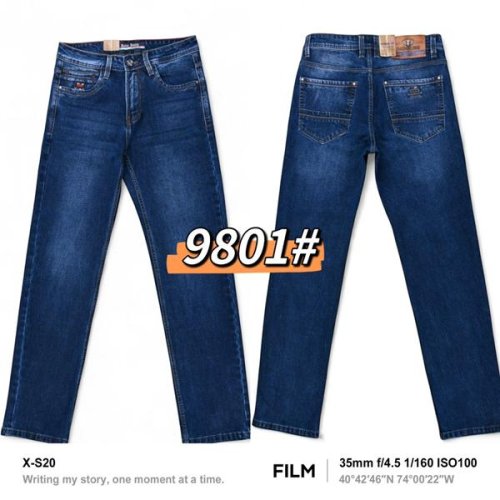 Джинсы Baron Jeans (30-38) 9801 navy (деми) Baron Jeans 9801 navy