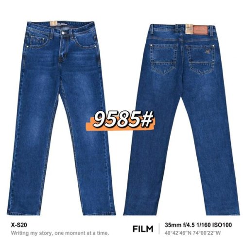 Джинсы Baron Jeans (32-42) 9585 navy (деми) Baron Jeans 9585 navy