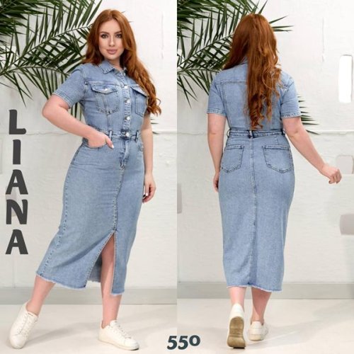 Сарафан Beki (L-5XL) 550 l.blue (лето) Beki 550 l.blue