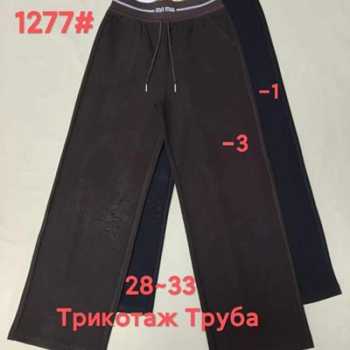 Штаны спорт Immei (28-33) 1277-1 black (деми) Immei 1277-1 black