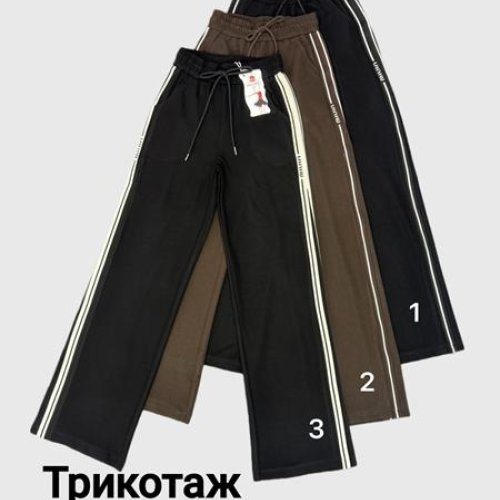 Штаны спорт Immei (28-33) A9177-3 black (деми) Immei A9177-3 black