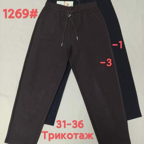 Штаны спорт Immei (25-30) 1269-3 brown (деми) Immei 1269-3 brown