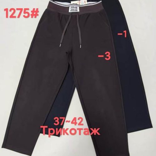 Штаны спорт Immei (28-33) 1275-1 black (деми) Immei 1275-1 black