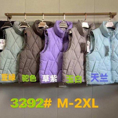 Жилетка LiOpt (M-2XL) 3392 mint (деми) LiOpt 3392 mint