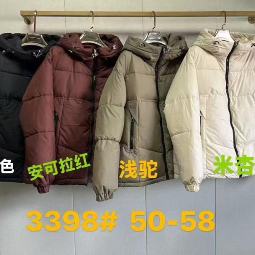 Куртка LiOpt (50-58) 3398 olive (деми) LiOpt 3398 olive