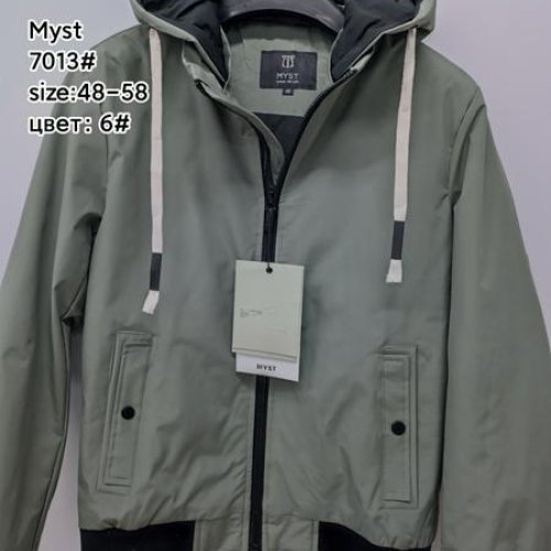 Куртка LiOpt (48-58) 7013-6 olive (деми) LiOpt 7013-6 olive