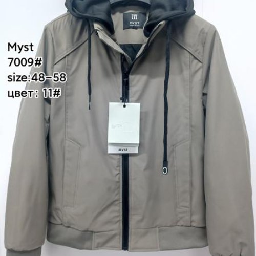 Куртка LiOpt (48-58) 7009-11 beige (деми) LiOpt 7009-11 beige