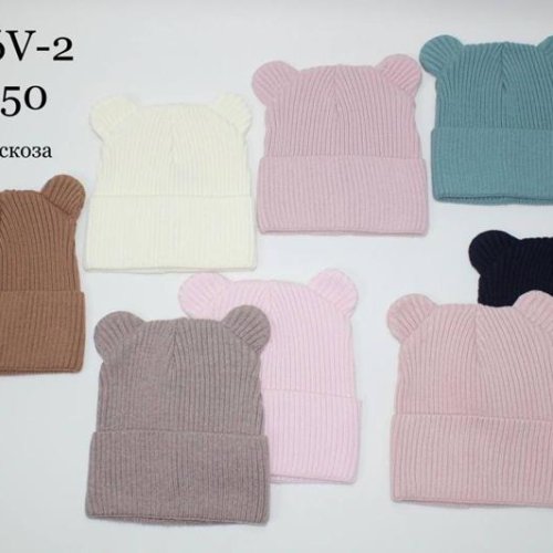 Шапка Candy (48-50) 4206V-2 mix (деми) Candy 4206V-2 mix