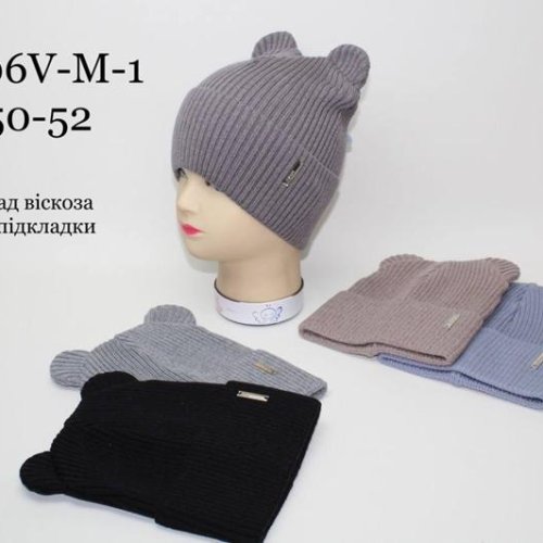 Шапка Candy (50-52) 4206V-M1 mix (деми) Candy 4206V-M1 mix