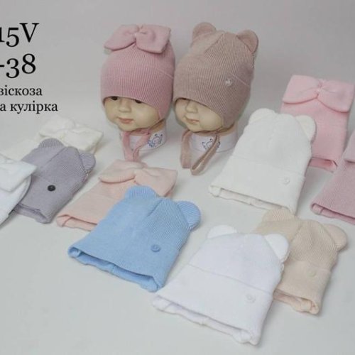 Шапка Candy (36-38) 4215V mix (деми) Candy 4215V mix