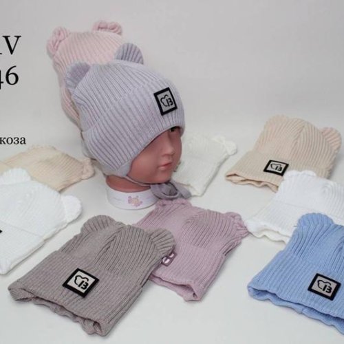 Шапка Candy (44-46) 4271V mix (деми) Candy 4271V mix