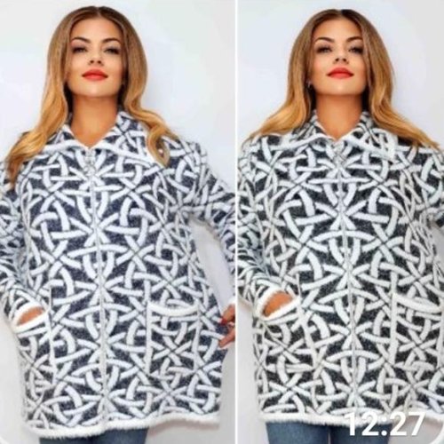 Кардиган Romeo life (56-60) RL1070 grey (зима) Romeo life RL1070 grey