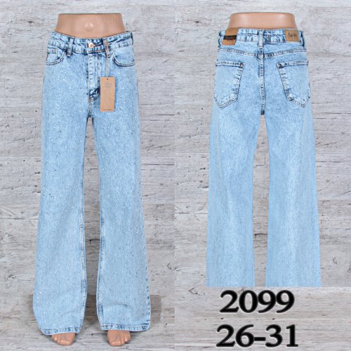 Джинсы UNO2 (26-31) 2099 (деми) UNO2 2099