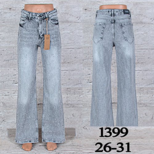 Джинсы UNO2 (26-31) 1399 (деми) UNO2 1399