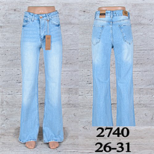Джинсы UNO2 (26-31) 2740 (деми) UNO2 2740