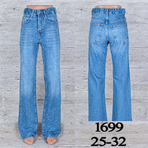 Джинсы UNO2 (25-32) 1699 (деми) UNO2 1699