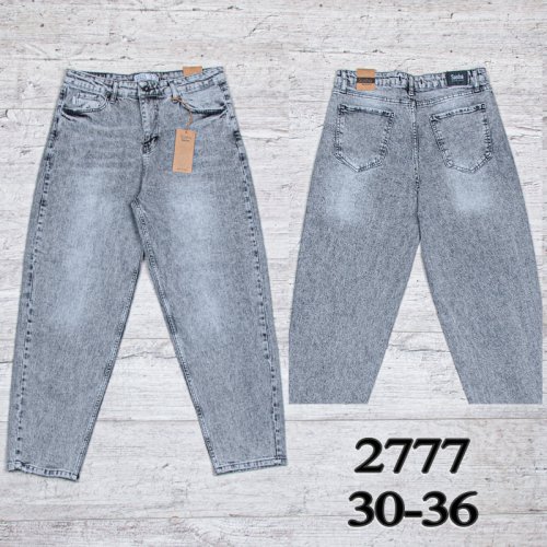 Джинсы UNO2 (30-36) 2777 (деми) UNO2 2777