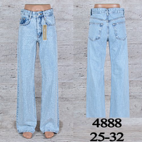Джинсы UNO2 (25-32) 4888 (деми) UNO2 4888