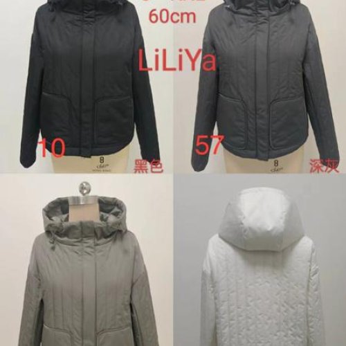 Куртка Monarlir (S-2XL) 611-65 milk (деми) Monarlir 611-65 milk