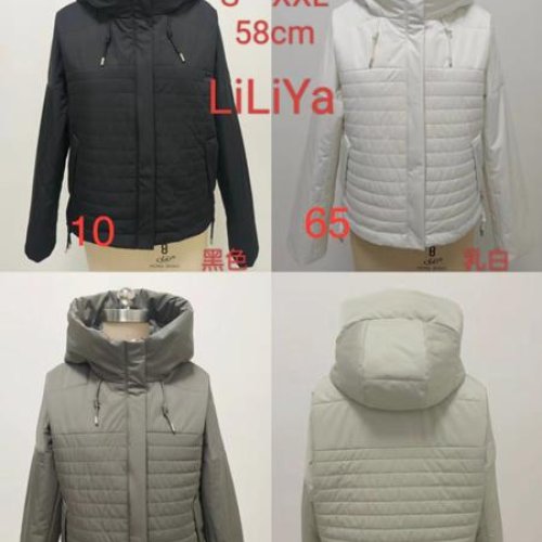 Куртка Monarlir (S-2XL) 615-76 mint (деми) Monarlir 615-76 mint