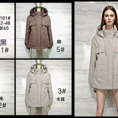 Куртка Monarlir (S-XL) 6101-3 olive (деми) Monarlir 6101-3 olive