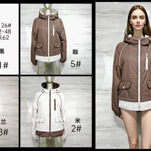 Куртка Monarlir (S-XL) 6126-8 l.blue (деми) Monarlir 6126-8 l.blue