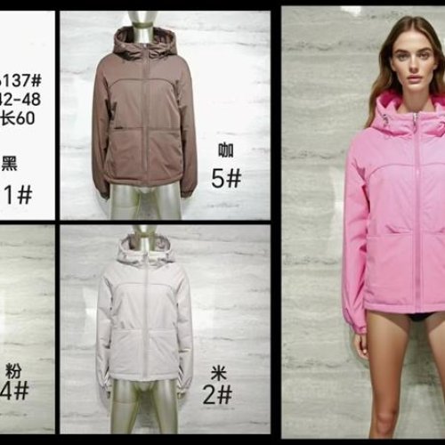 Куртка Monarlir (S-XL) 6137-2 milk (деми) Monarlir 6137-2 milk