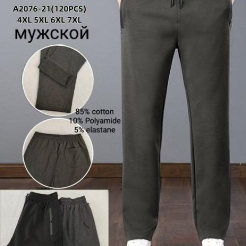 Штаны спорт ALIA (4XL-7XL) A2076-2 mix (деми) ALIA A2076-2 mix