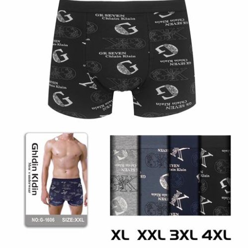 Трусы ALIA (XL-4XL) G1606 mix (лето) ALIA G1606 mix