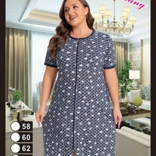 Халат Brilliant (58-66) 2323 navy (лето) Brilliant 2323 navy