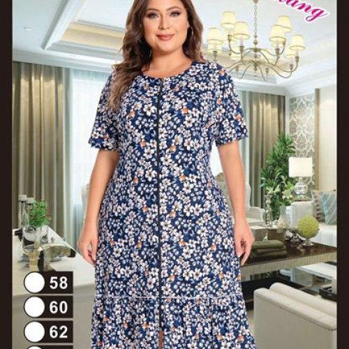 Халат Brilliant (58-66) 2335 navy (лето) Brilliant 2335 navy