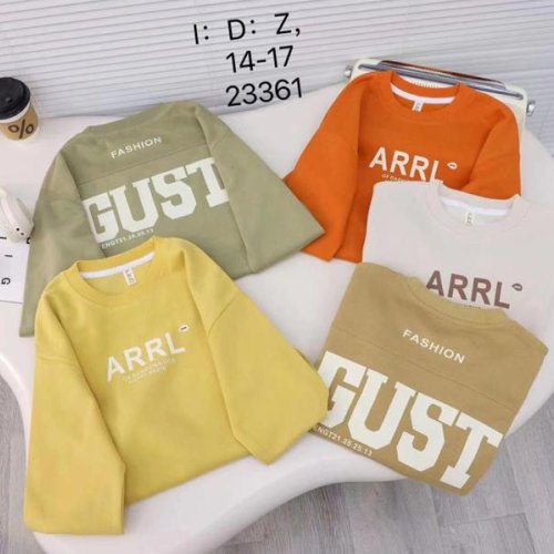 Свитер Фунтик (6-9) 23361 l.beige (деми) Фунтик 23361 l.beige