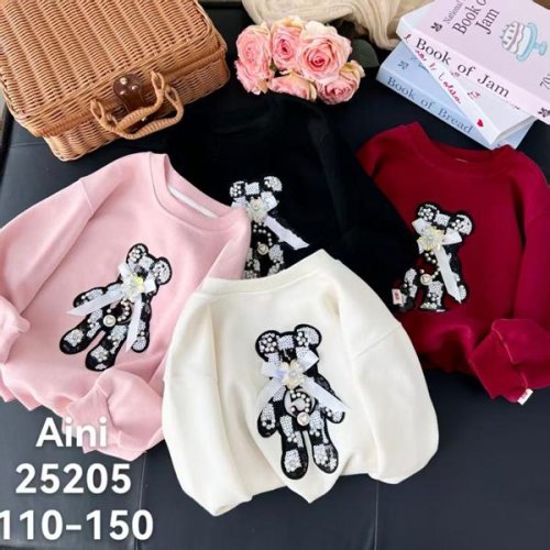 Свитер Фунтик (5-9) 25205 white (деми) Фунтик 25205 white