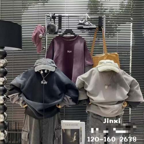 Свитер Фунтик (7-11) 2638 wine (деми) Фунтик 2638 wine