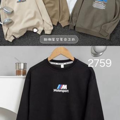 Свитер Фунтик (9-13) 2759 d.beige (деми) Фунтик 2759 d.beige