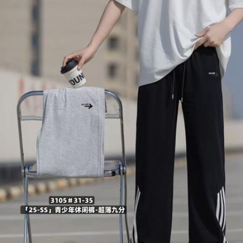 Штаны спорт Фунтик (10-14) 3105 grey (деми) Фунтик 3105 grey