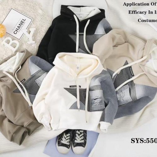 Батник Фунтик (1-5) 55030 black (деми) Фунтик 55030 black