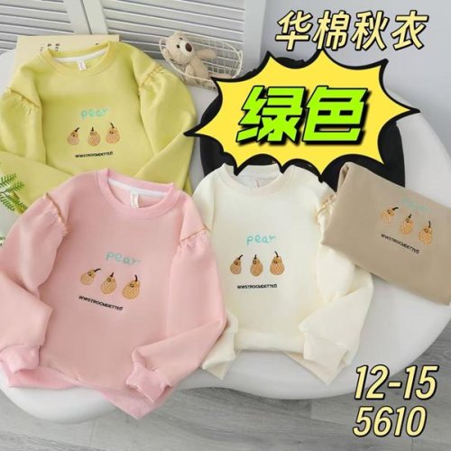 Свитер Фунтик (5-8) 5610 beige (деми) Фунтик 5610 beige