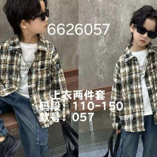 Рубашка Фунтик (6-10) 6626057 khaki (деми) Фунтик 6626057 khaki