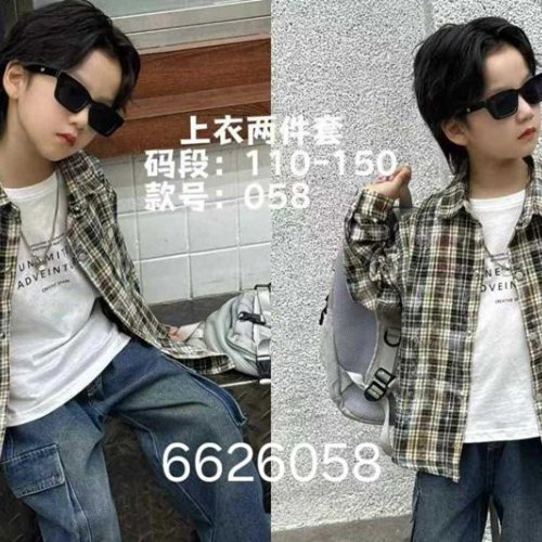 Рубашка Фунтик (6-10) 6626058 khaki (деми) Фунтик 6626058 khaki