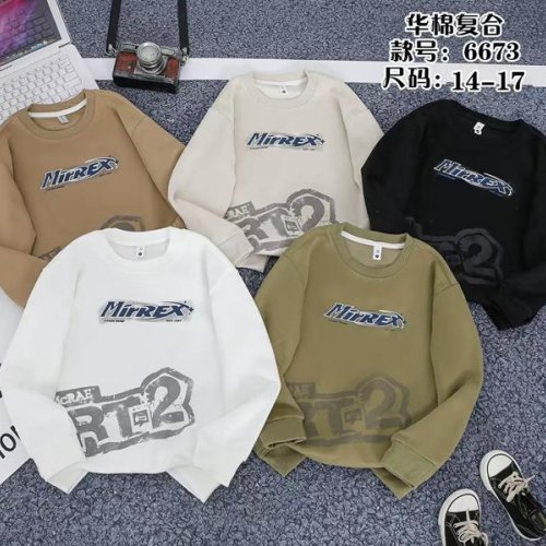 Свитер Фунтик (5-8) 6673 khaki (деми) Фунтик 6673 khaki