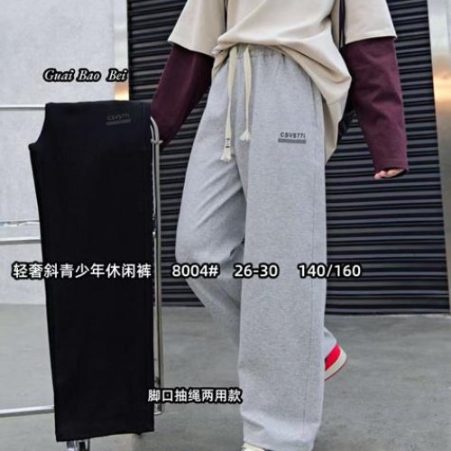 Штаны спорт Фунтик (8-12) 8004 black (деми) Фунтик 8004 black