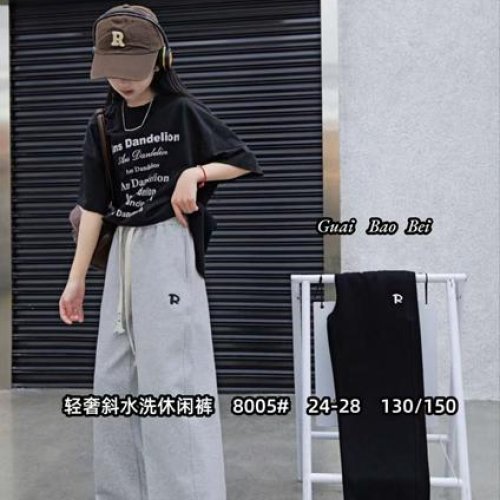 Штаны спорт Фунтик (8-12) 8005 grey (деми) Фунтик 8005 grey