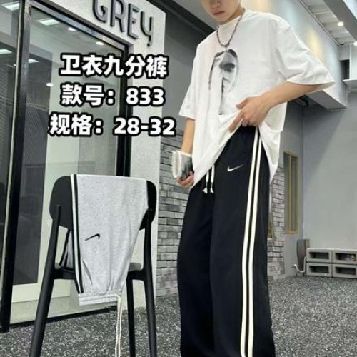 Штаны спорт Фунтик (10-14) 833 grey (деми) Фунтик 833 grey