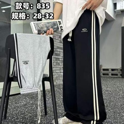 Штаны спорт Фунтик (8-12) 835 black (деми) Фунтик 835 black