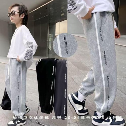 Штаны спорт Фунтик (4-8) 9305 black (деми) Фунтик 9305 black