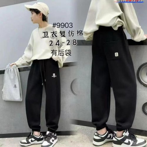 Штаны спорт Фунтик (6-10) 9903 black (деми) Фунтик 9903 black