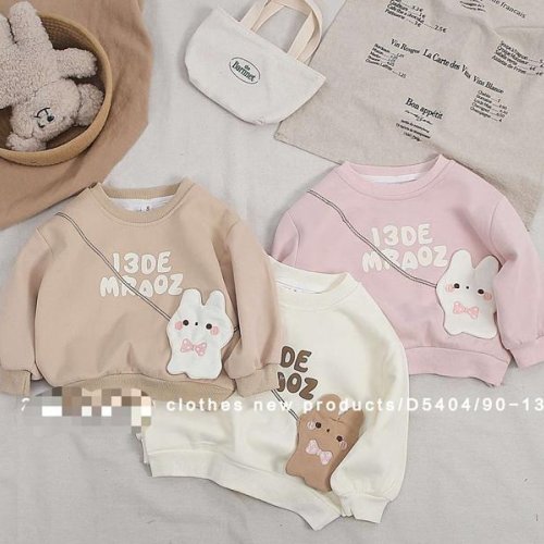 Свитер Фунтик (1-5) D5404 white (деми) Фунтик D5404 white