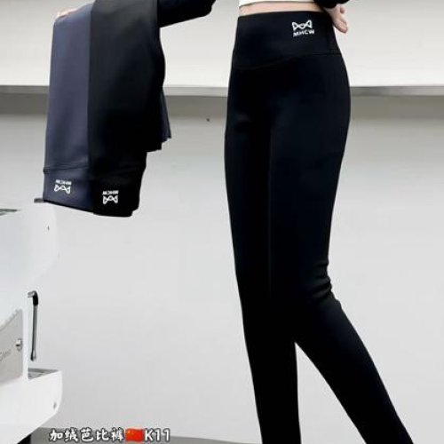 Лосины Фунтик (9-13) K11 black (деми) Фунтик K11 black