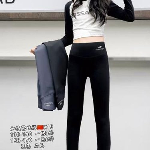 Лосины Фунтик (4-8) K19-1 grey (деми) Фунтик K19-1 grey